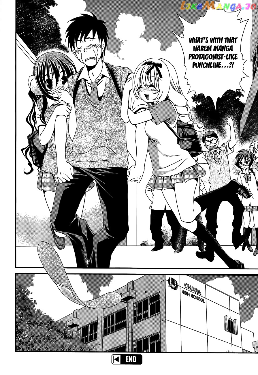 Sore ga Kanojo no Seigi nara chapter 23 - page 33