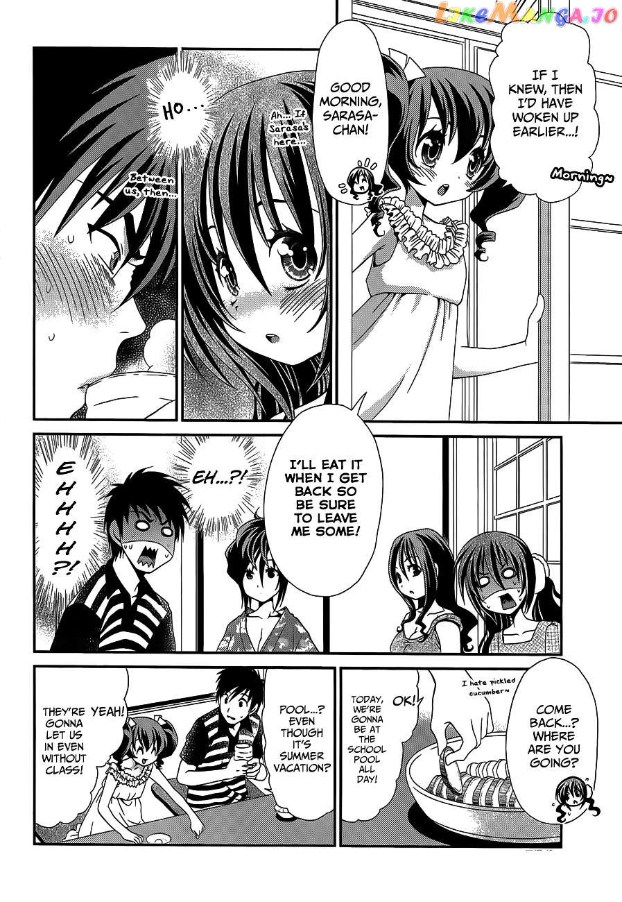 Sore ga Kanojo no Seigi nara chapter 23 - page 8