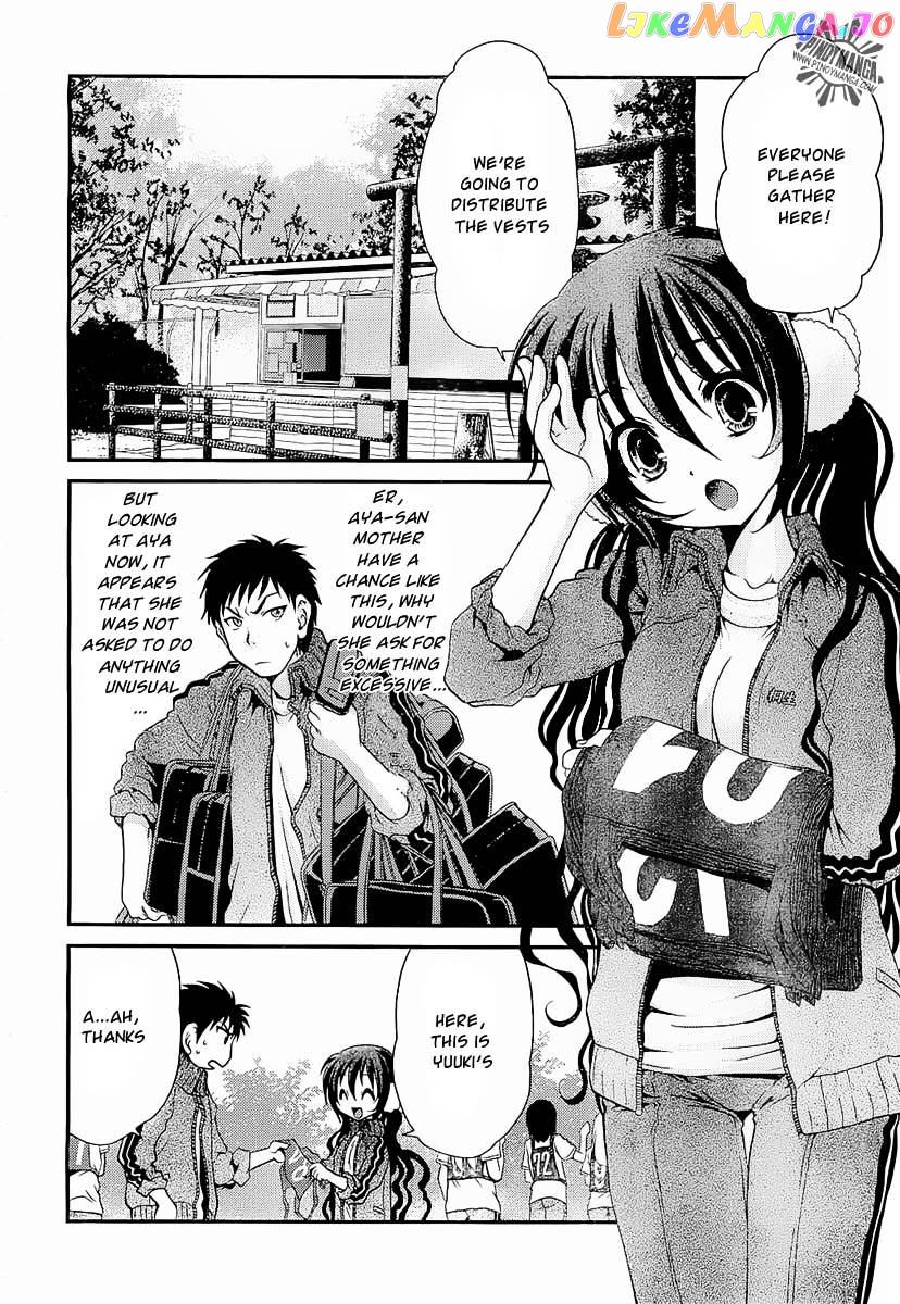 Sore ga Kanojo no Seigi nara chapter 10 - page 10