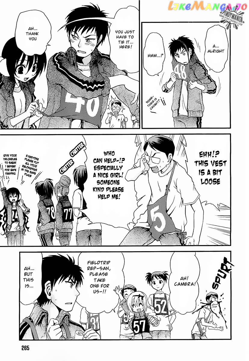 Sore ga Kanojo no Seigi nara chapter 10 - page 11