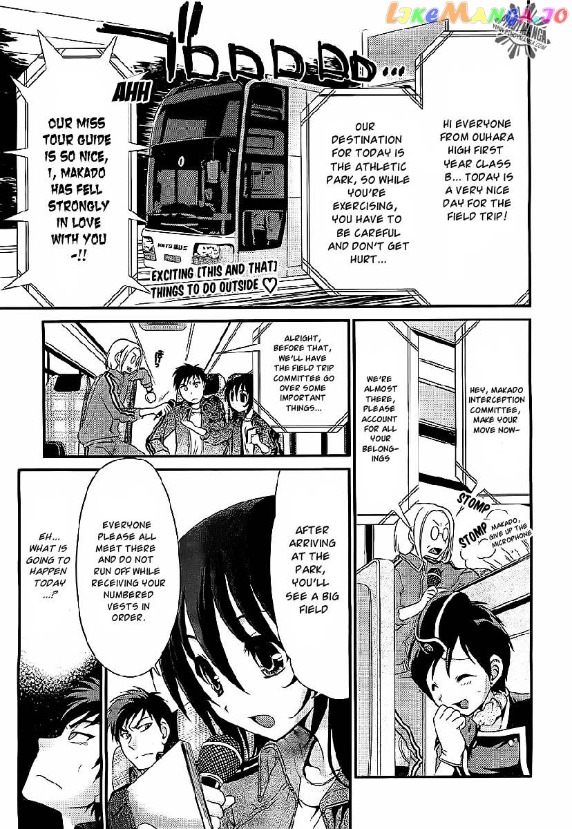 Sore ga Kanojo no Seigi nara chapter 10 - page 2