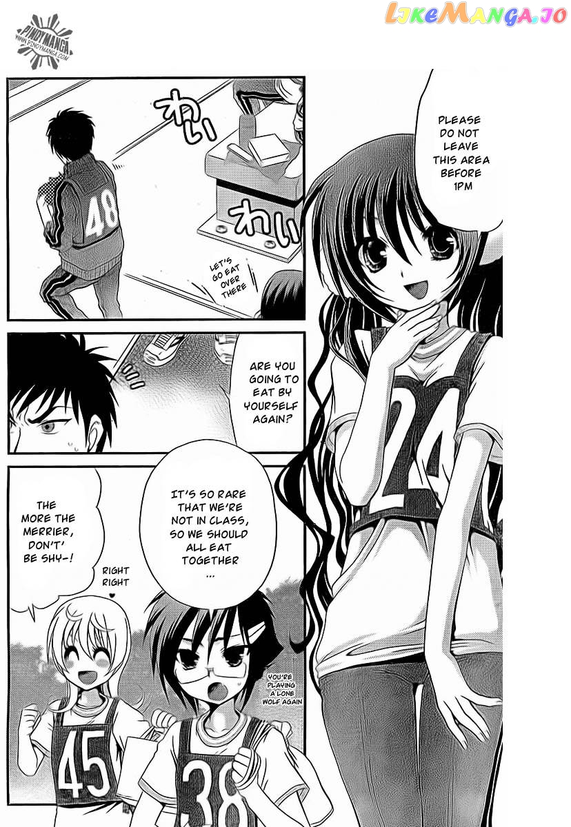 Sore ga Kanojo no Seigi nara chapter 10 - page 22