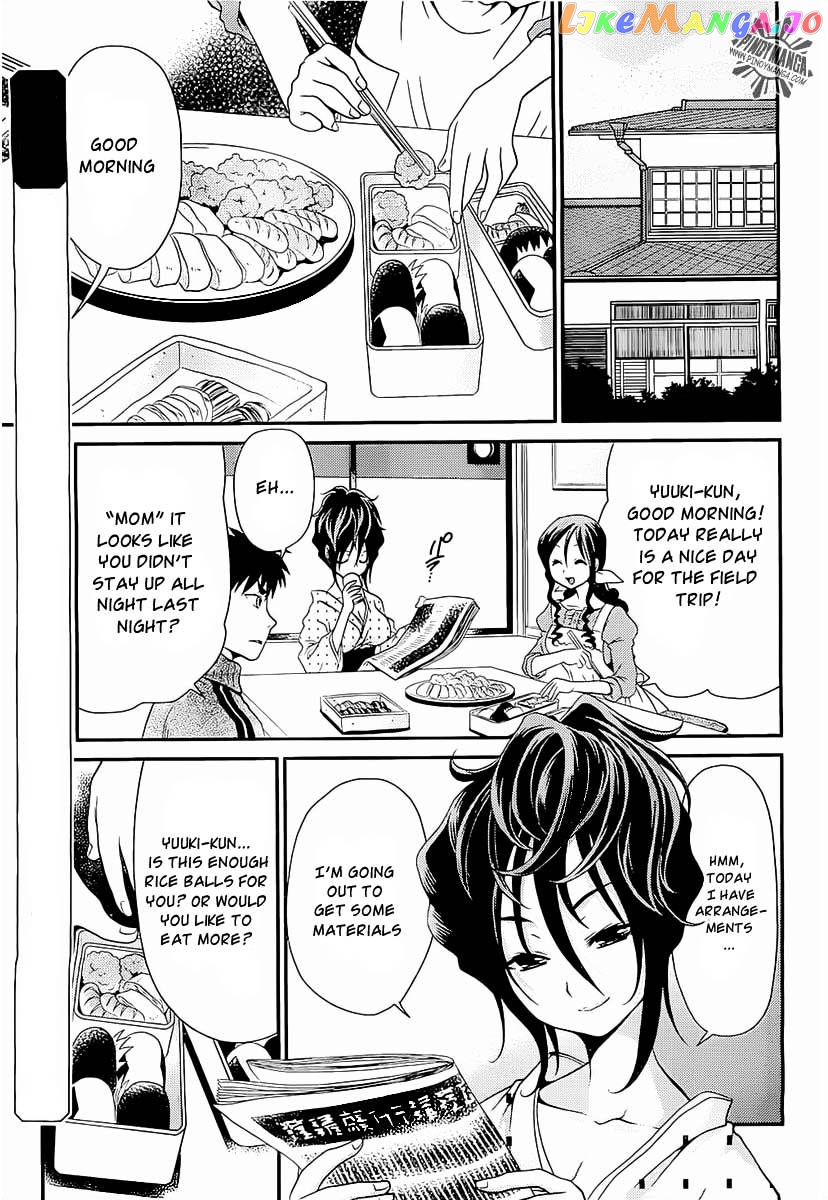 Sore ga Kanojo no Seigi nara chapter 10 - page 5