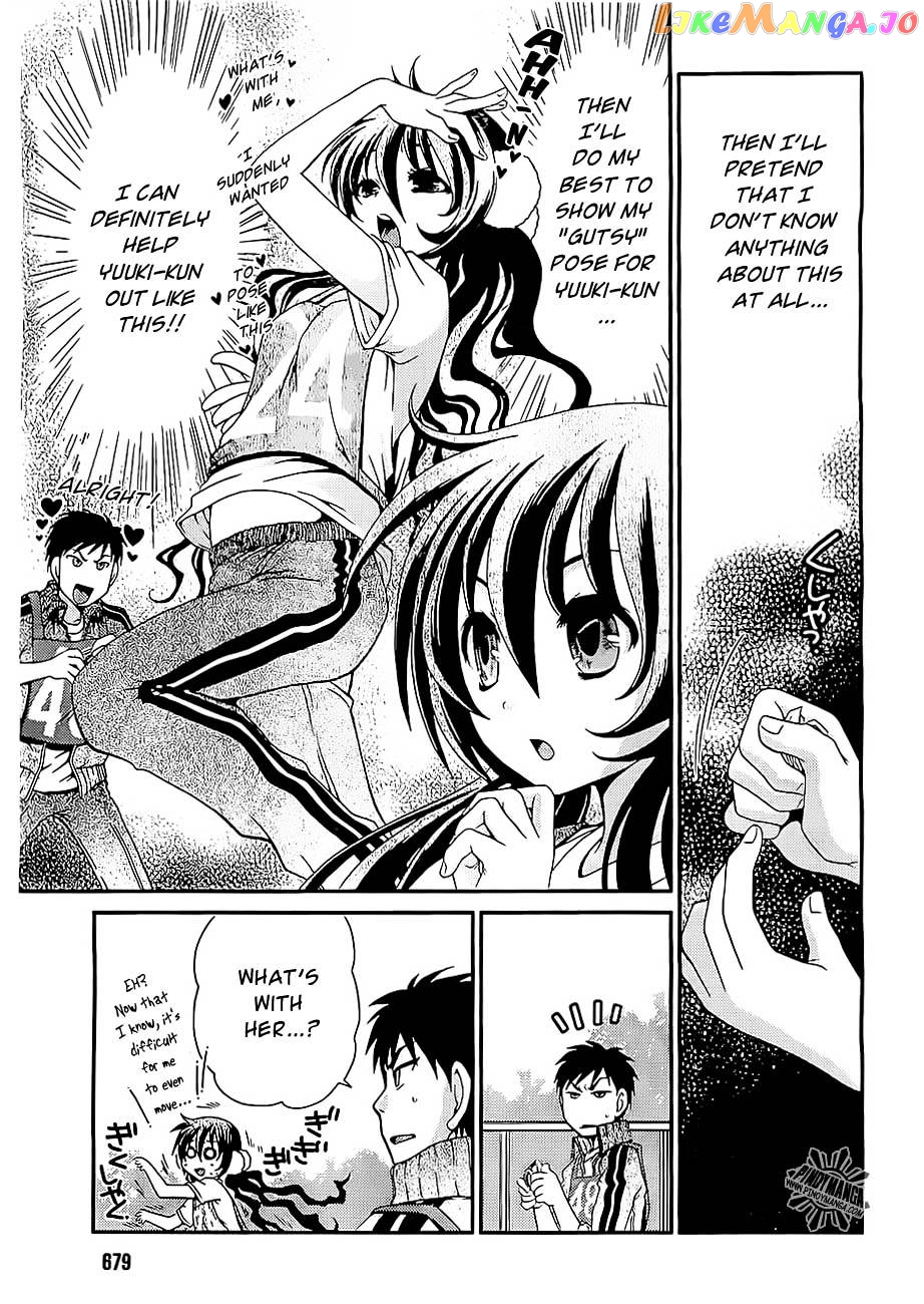 Sore ga Kanojo no Seigi nara chapter 11 - page 13