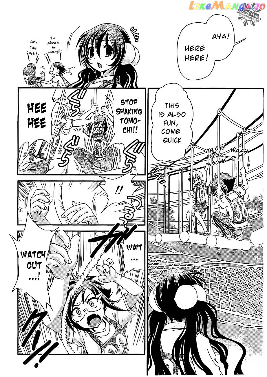 Sore ga Kanojo no Seigi nara chapter 11 - page 14