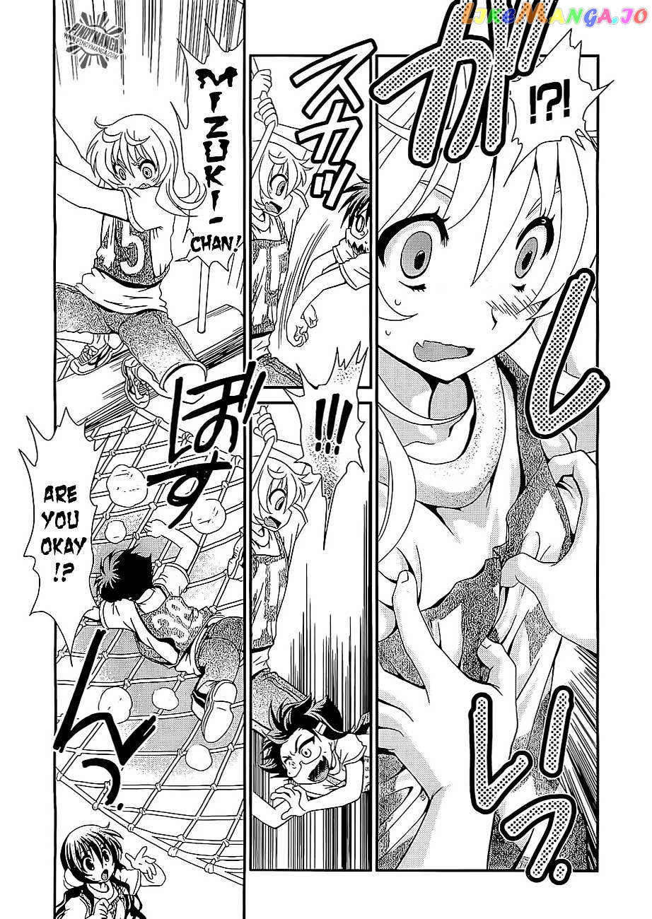 Sore ga Kanojo no Seigi nara chapter 11 - page 15