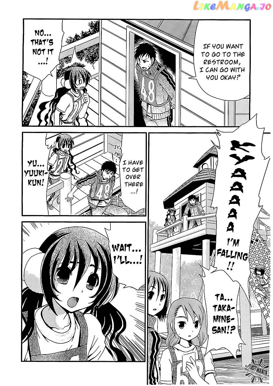 Sore ga Kanojo no Seigi nara chapter 11 - page 18