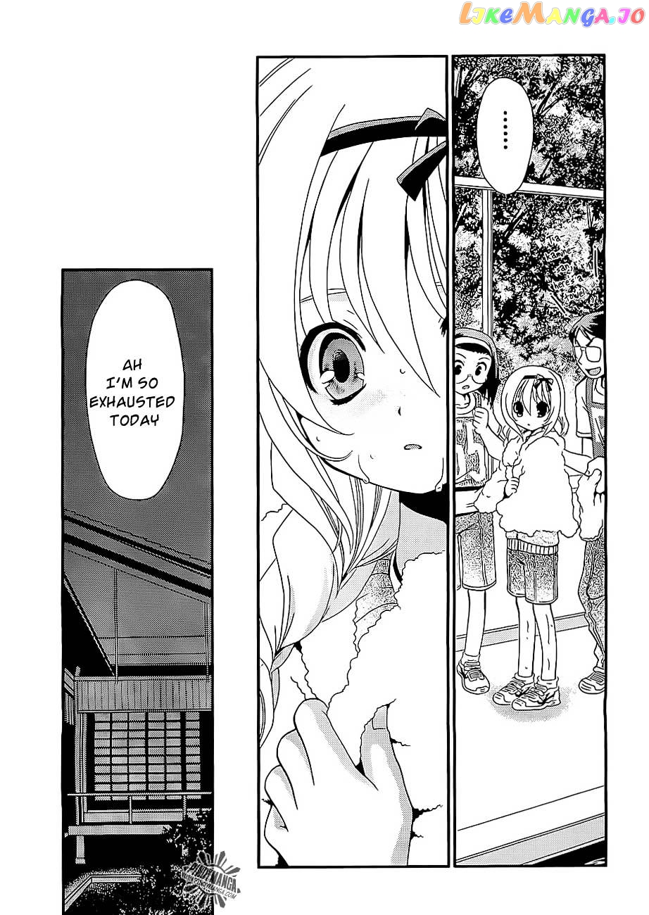 Sore ga Kanojo no Seigi nara chapter 11 - page 26