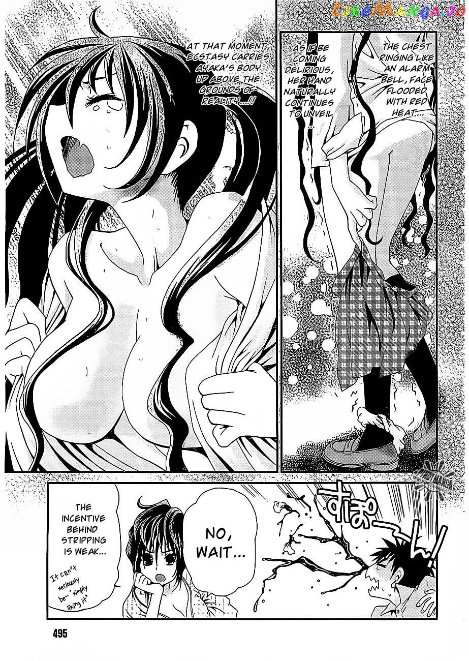Sore ga Kanojo no Seigi nara chapter 12 - page 13