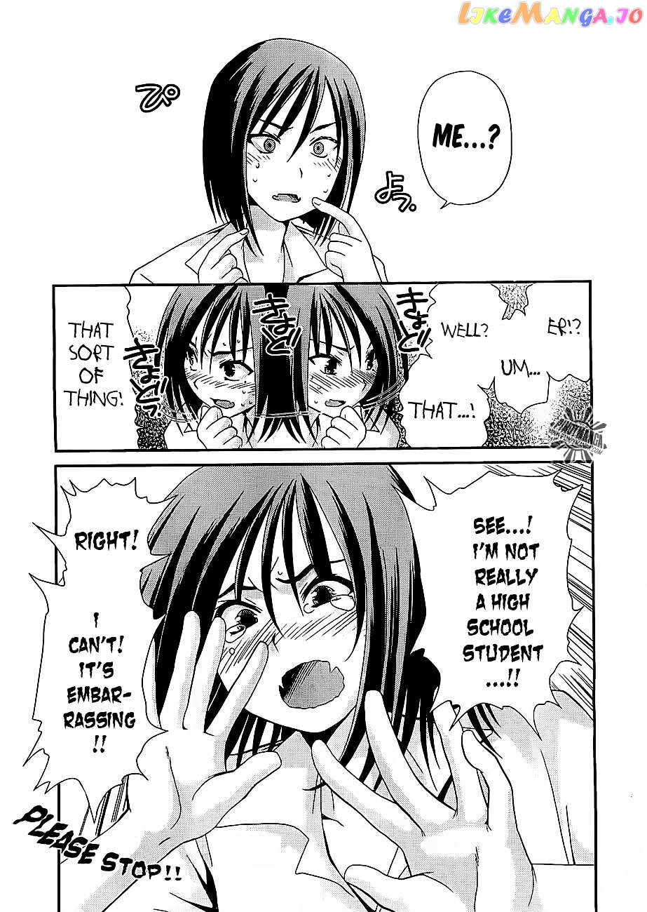 Sore ga Kanojo no Seigi nara chapter 12 - page 17
