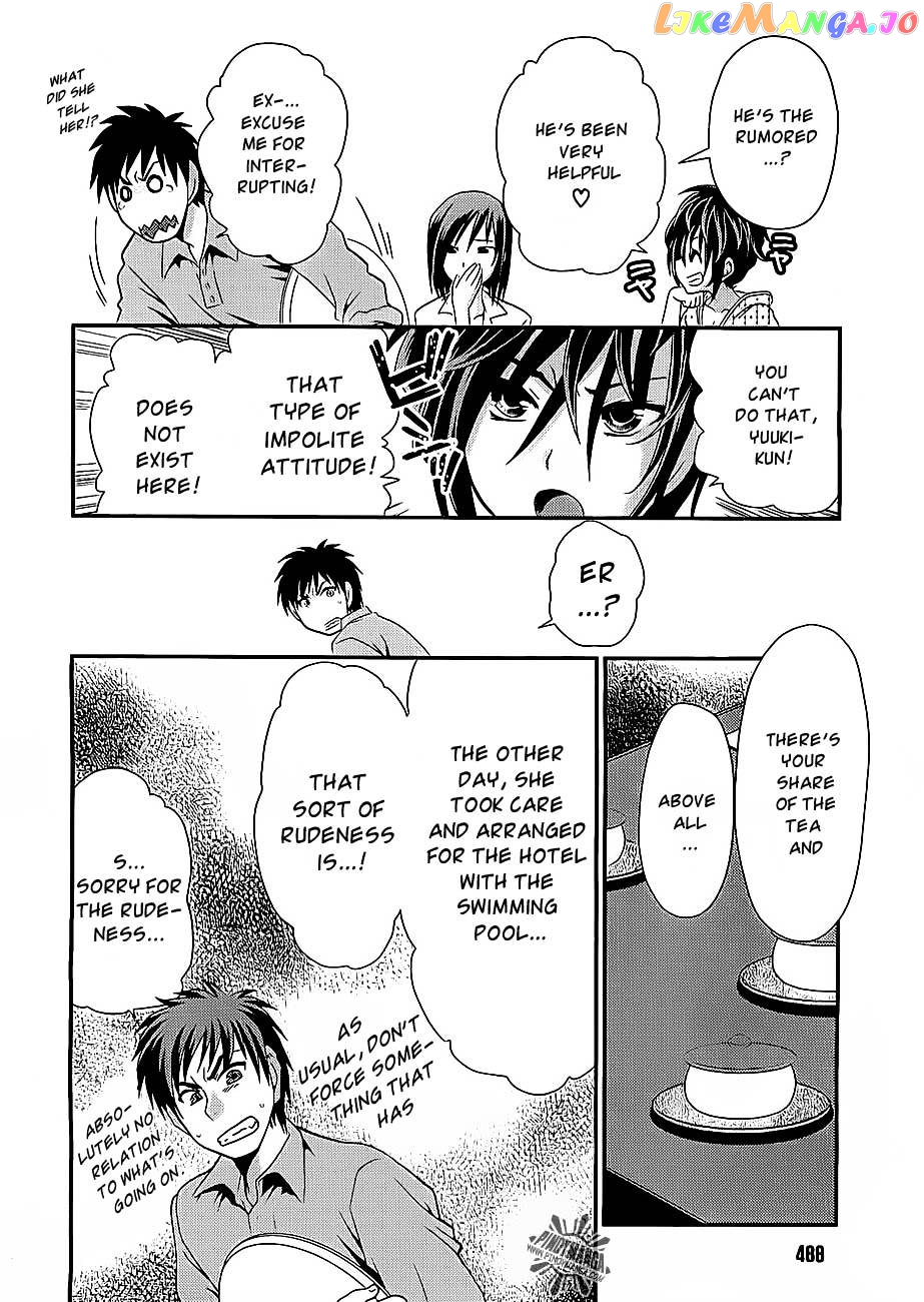 Sore ga Kanojo no Seigi nara chapter 12 - page 5