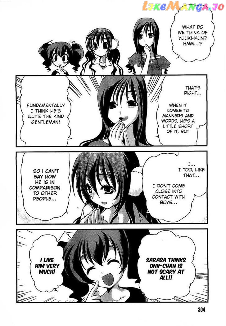 Sore ga Kanojo no Seigi nara chapter 13 - page 6