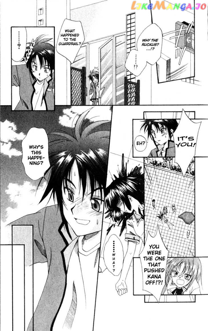 Spiral: Suiri no Kizuna chapter 1 - page 11