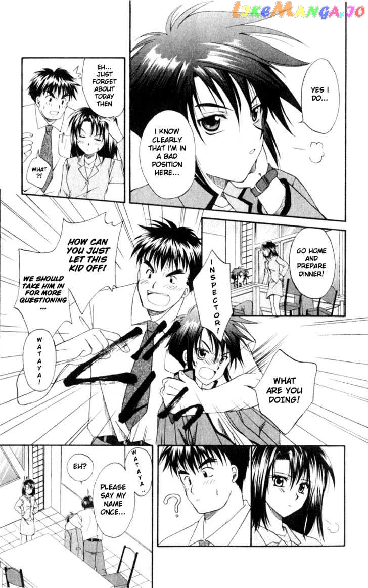 Spiral: Suiri no Kizuna chapter 1 - page 25