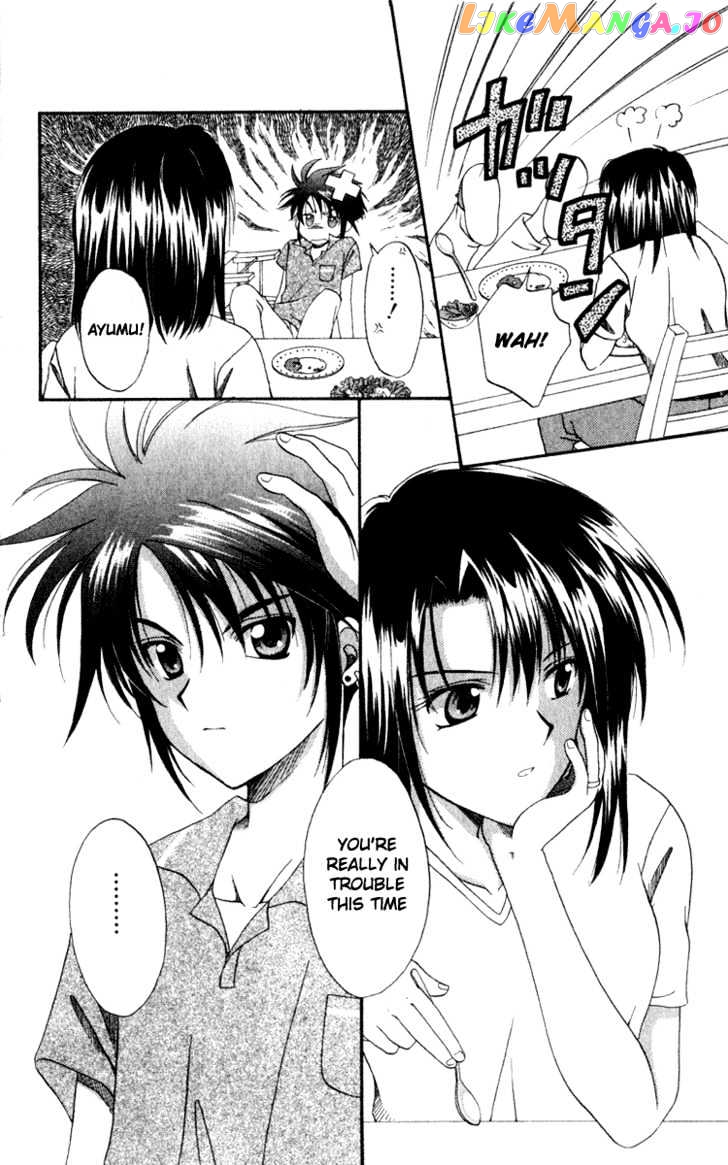 Spiral: Suiri no Kizuna chapter 1 - page 30