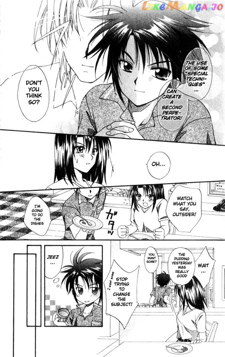 Spiral: Suiri no Kizuna chapter 1 - page 34