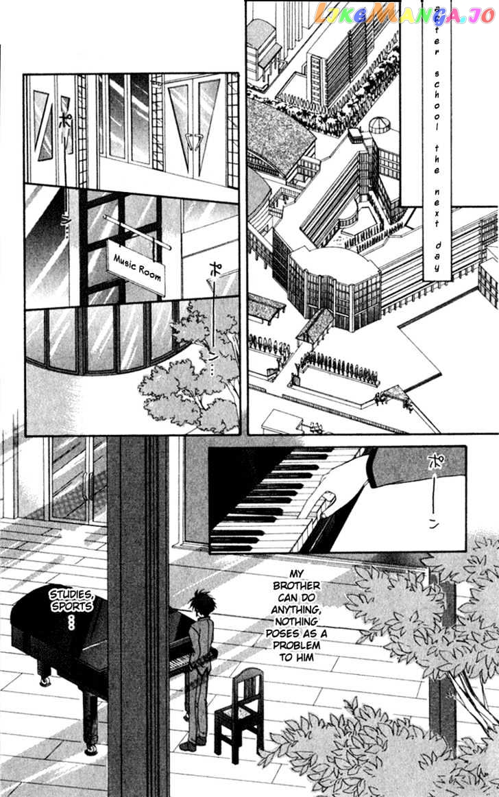 Spiral: Suiri no Kizuna chapter 1 - page 35