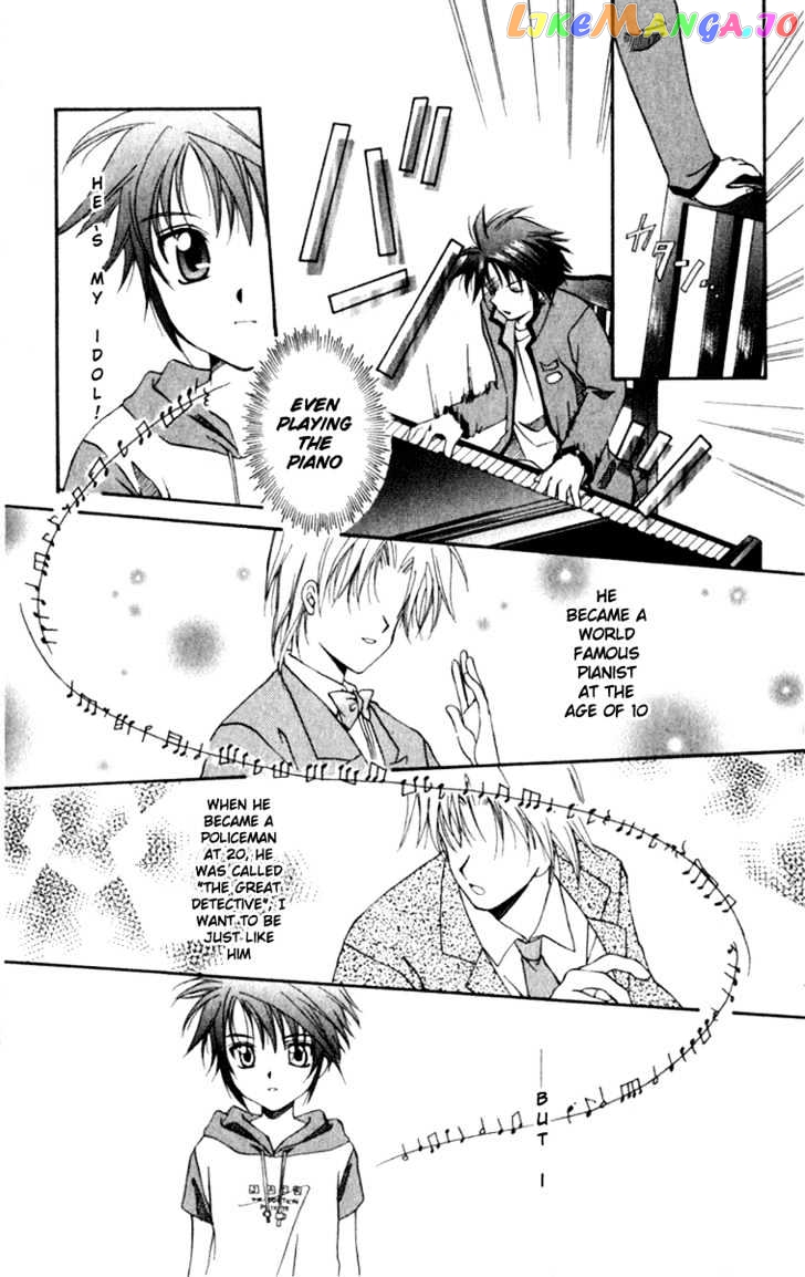 Spiral: Suiri no Kizuna chapter 1 - page 36