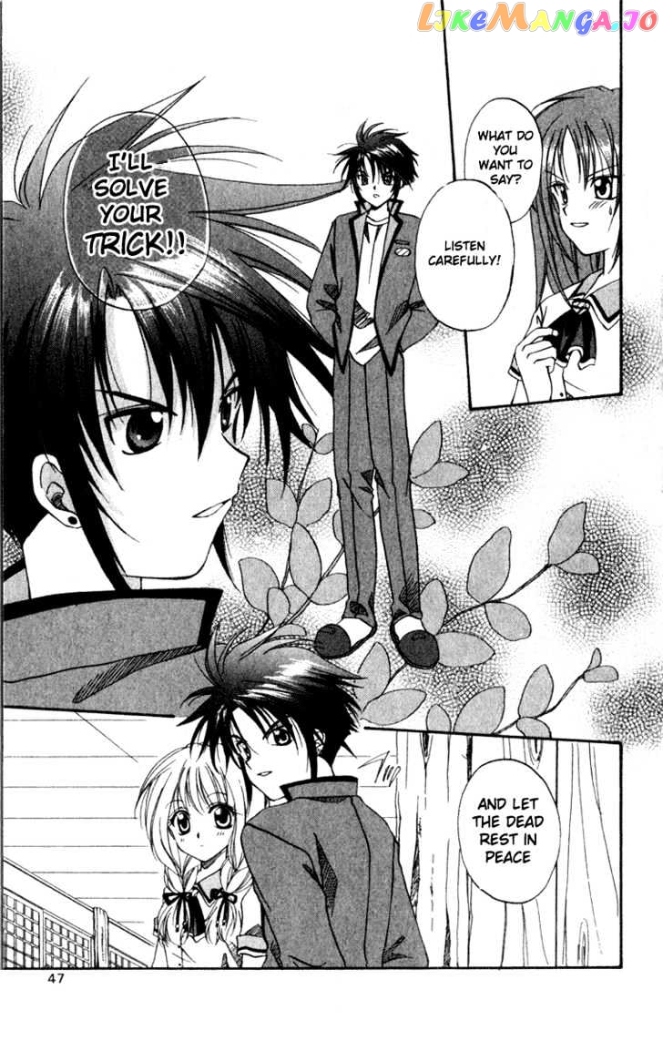 Spiral: Suiri no Kizuna chapter 1 - page 47