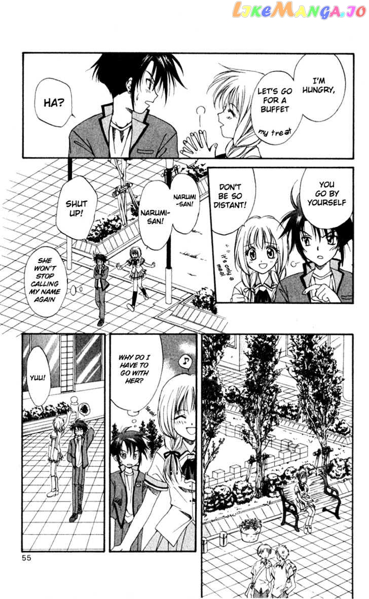 Spiral: Suiri no Kizuna chapter 1 - page 55