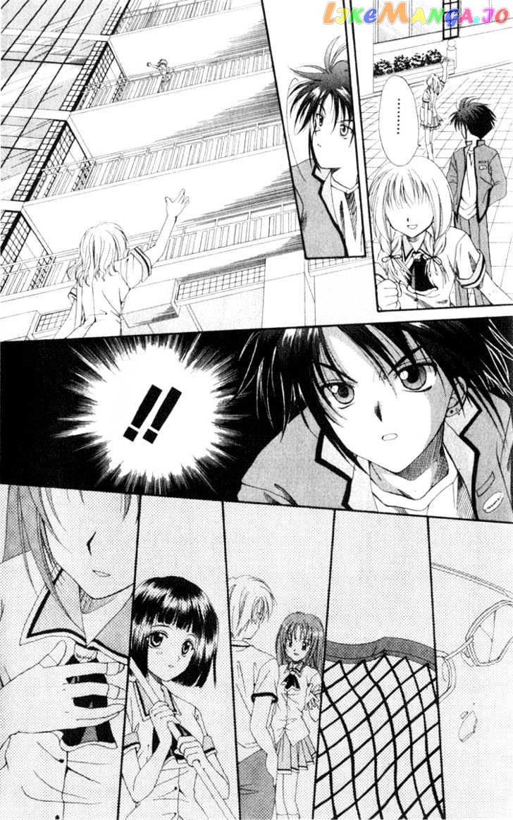Spiral: Suiri no Kizuna chapter 1 - page 56