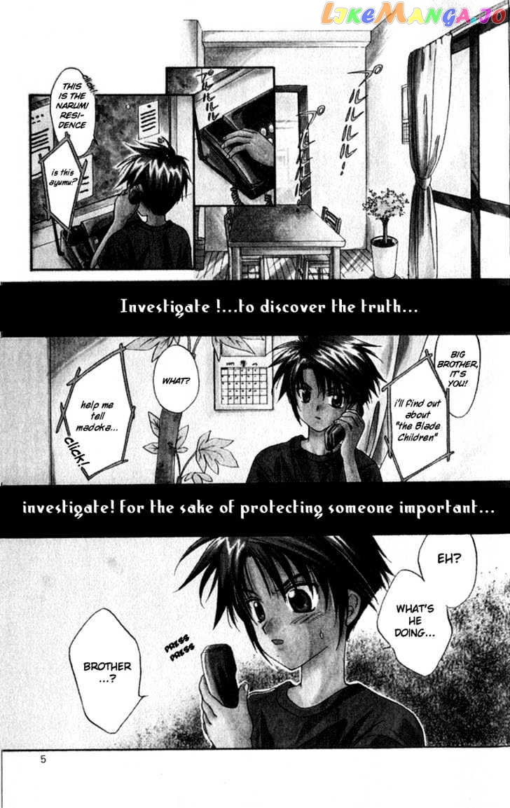 Spiral: Suiri no Kizuna chapter 1 - page 6