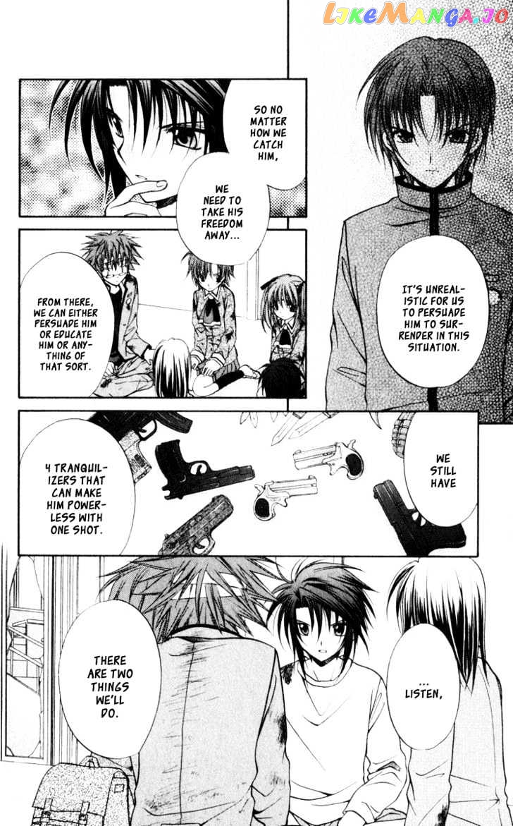 Spiral: Suiri no Kizuna chapter 43 - page 24