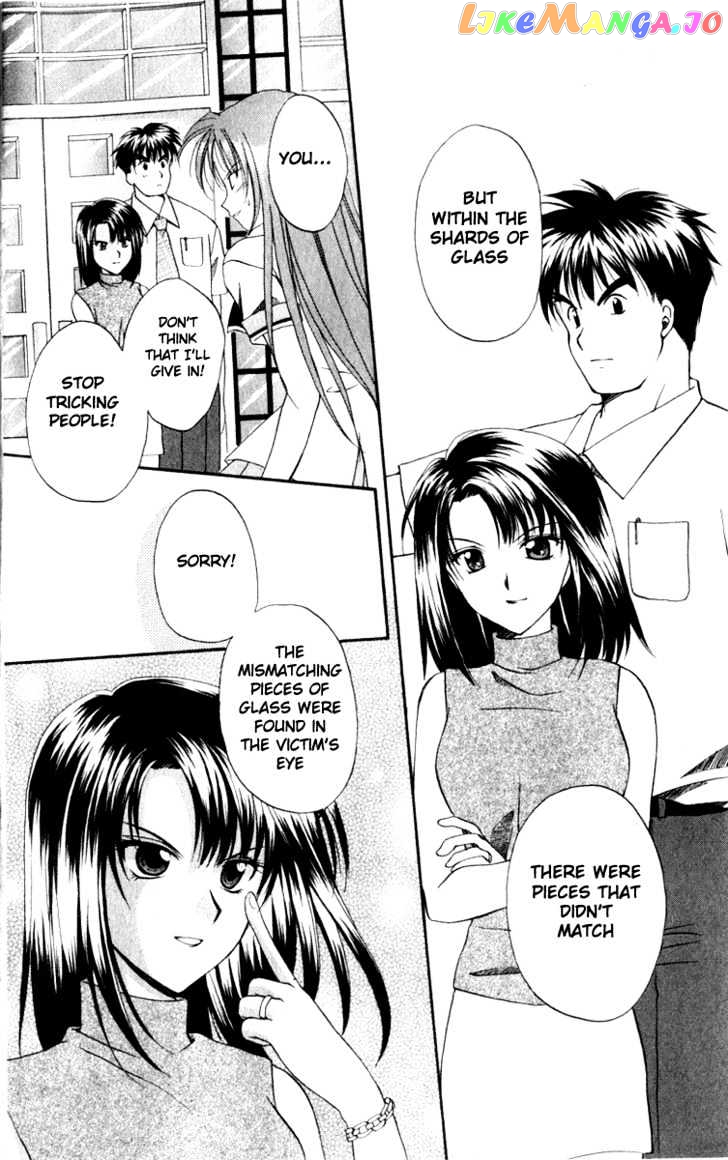 Spiral: Suiri no Kizuna chapter 2 - page 18