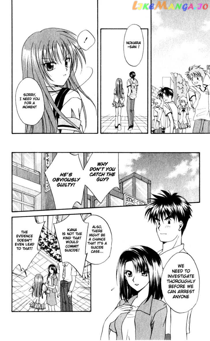 Spiral: Suiri no Kizuna chapter 2 - page 2