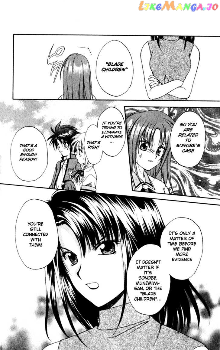 Spiral: Suiri no Kizuna chapter 2 - page 20