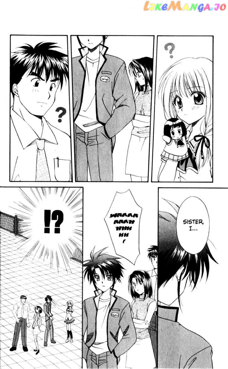 Spiral: Suiri no Kizuna chapter 2 - page 22