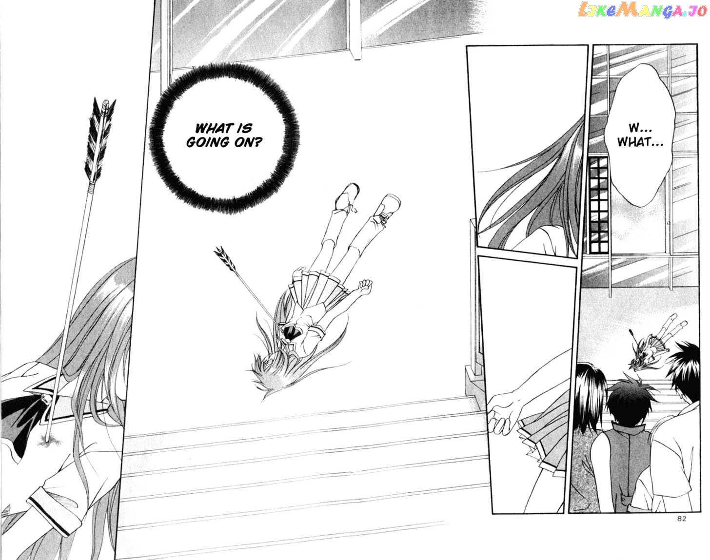 Spiral: Suiri no Kizuna chapter 2 - page 24