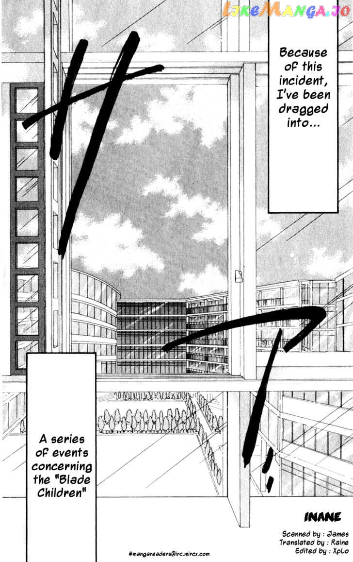 Spiral: Suiri no Kizuna chapter 2 - page 25