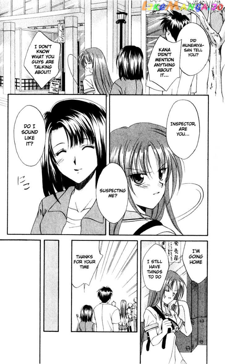 Spiral: Suiri no Kizuna chapter 2 - page 4