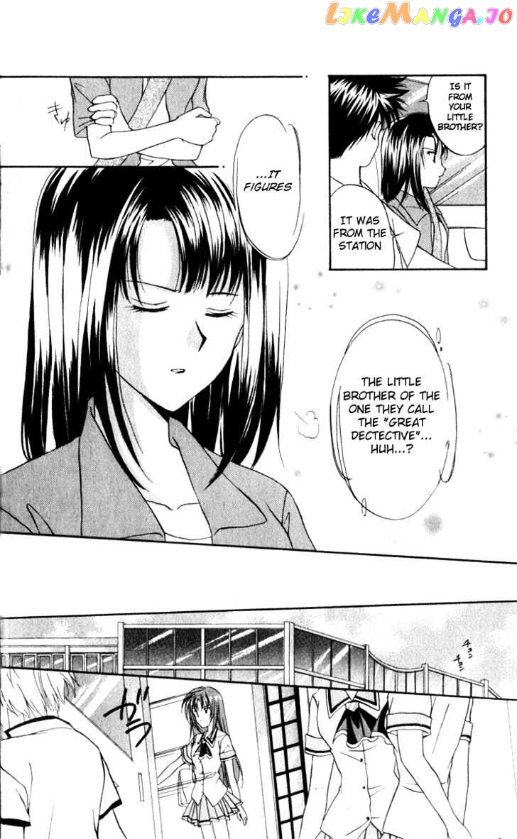 Spiral: Suiri no Kizuna chapter 2 - page 6