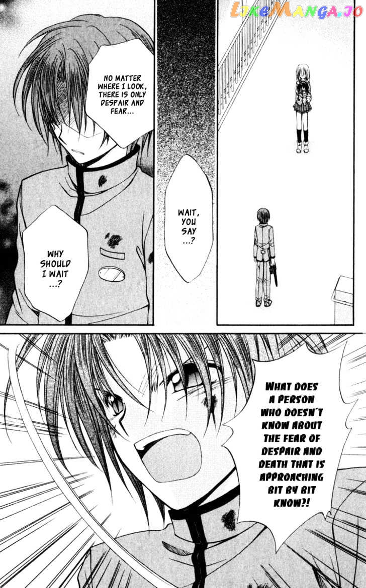 Spiral: Suiri no Kizuna chapter 44 - page 20