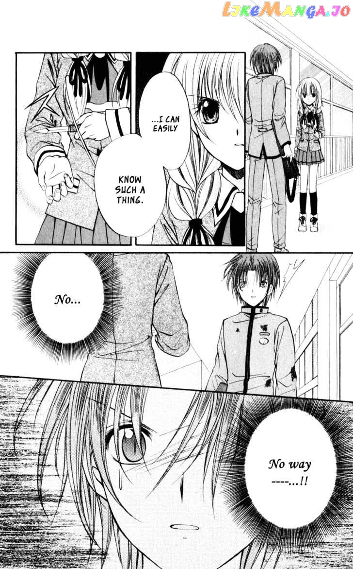 Spiral: Suiri no Kizuna chapter 44 - page 21