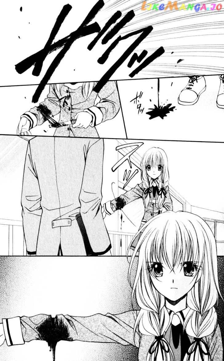 Spiral: Suiri no Kizuna chapter 44 - page 22