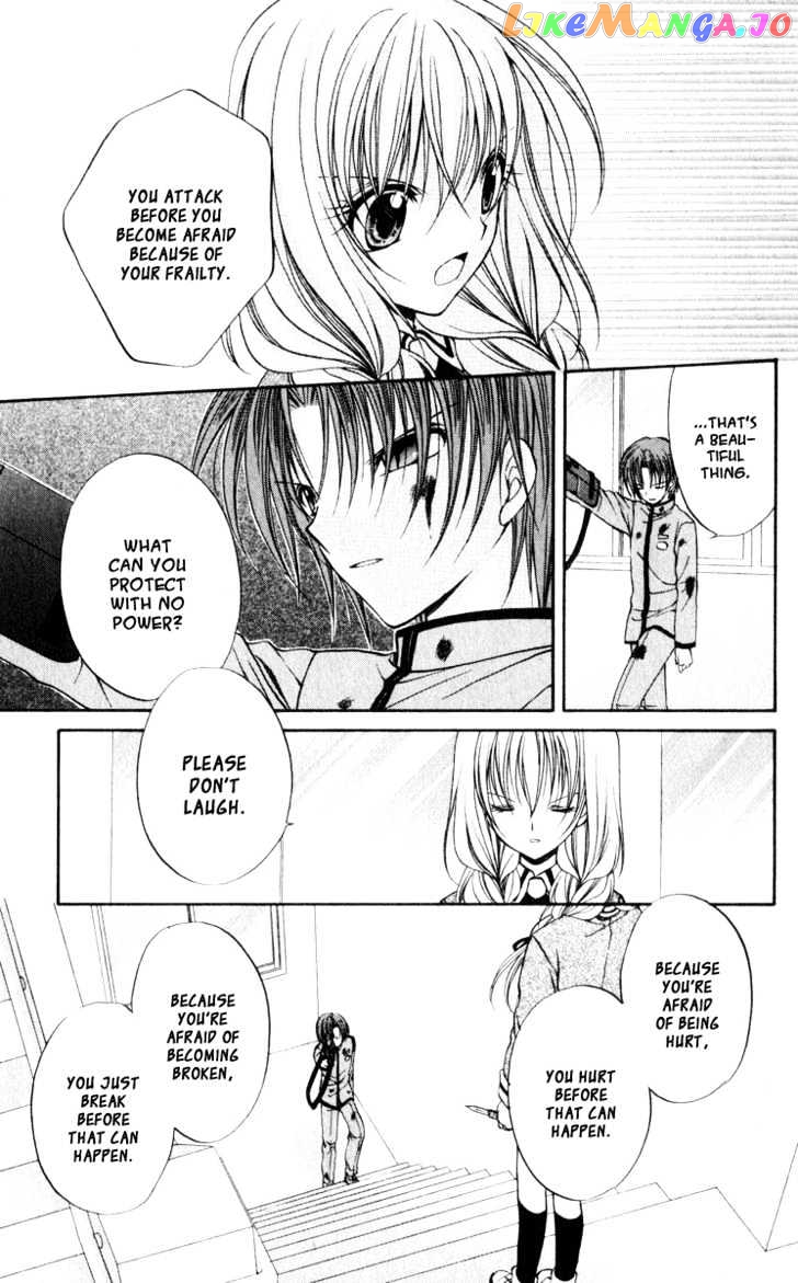 Spiral: Suiri no Kizuna chapter 44 - page 6