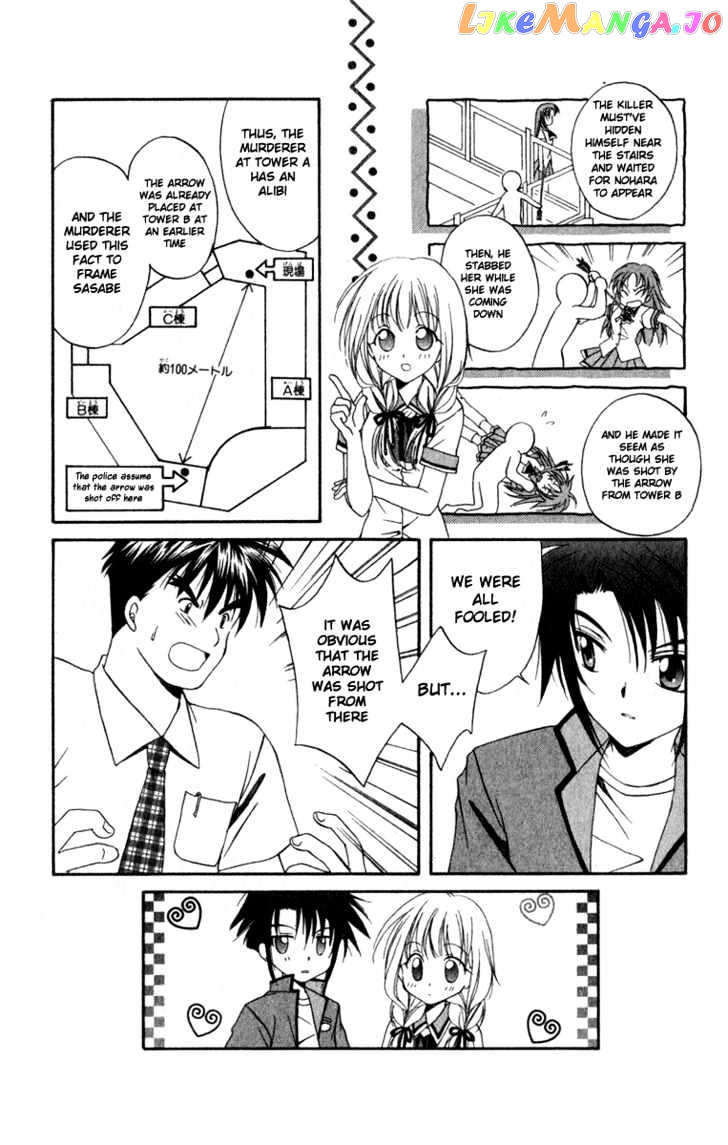 Spiral: Suiri no Kizuna chapter 3 - page 18
