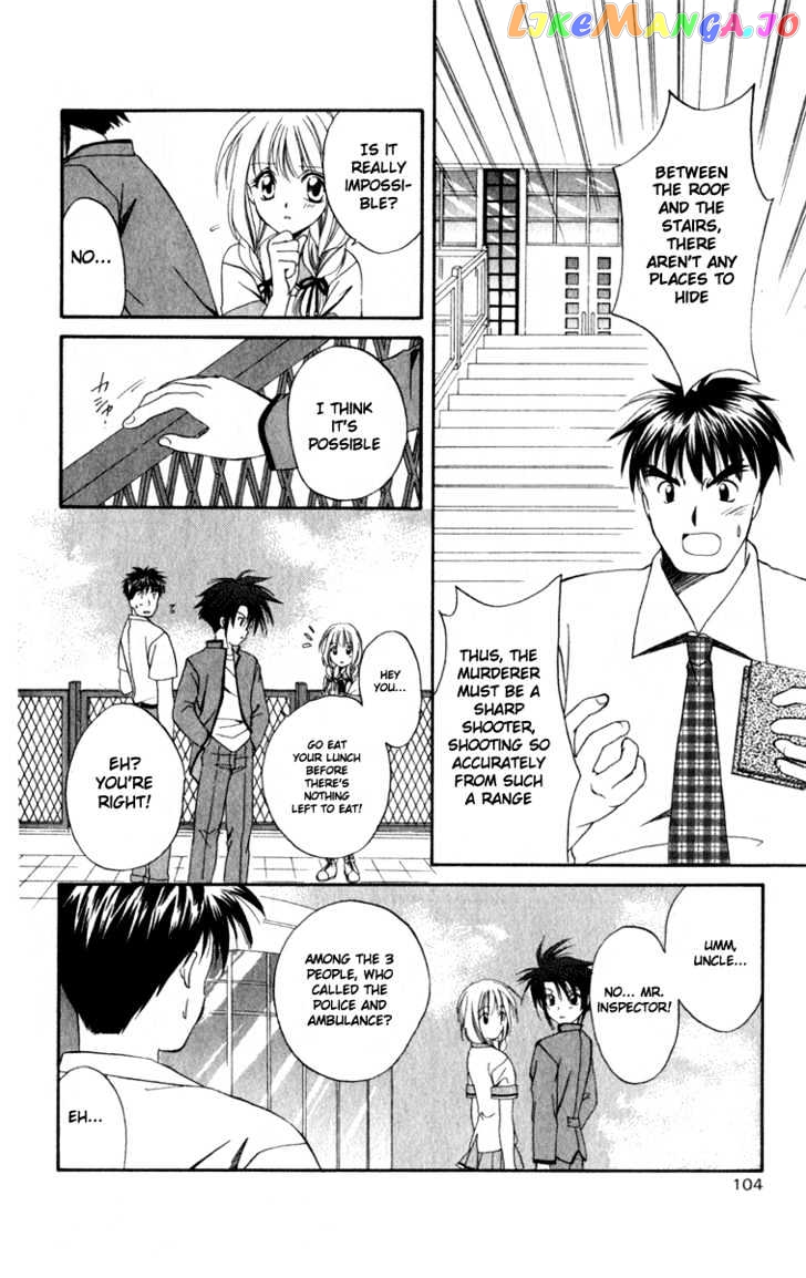 Spiral: Suiri no Kizuna chapter 3 - page 20