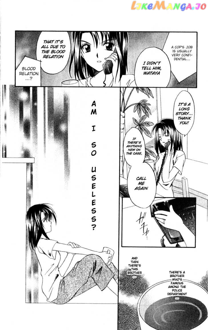 Spiral: Suiri no Kizuna chapter 3 - page 22