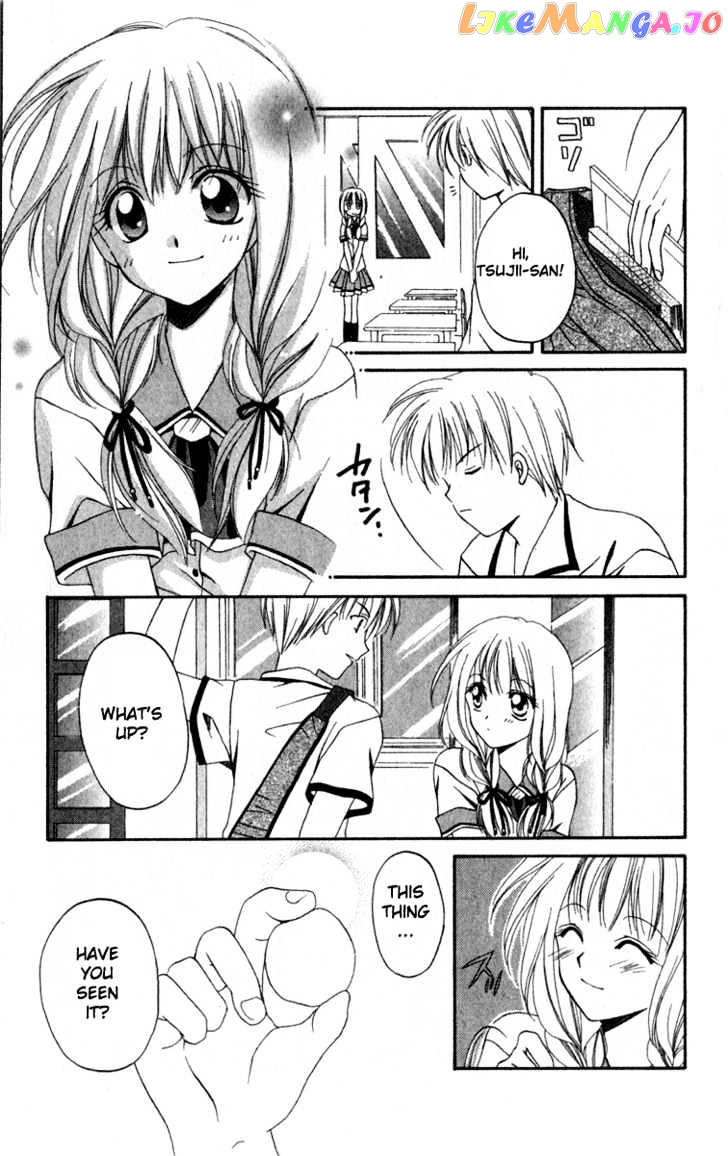 Spiral: Suiri no Kizuna chapter 3 - page 27