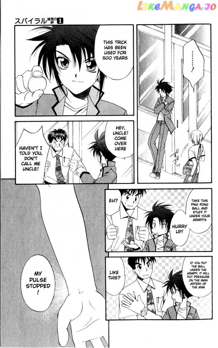 Spiral: Suiri no Kizuna chapter 3 - page 29