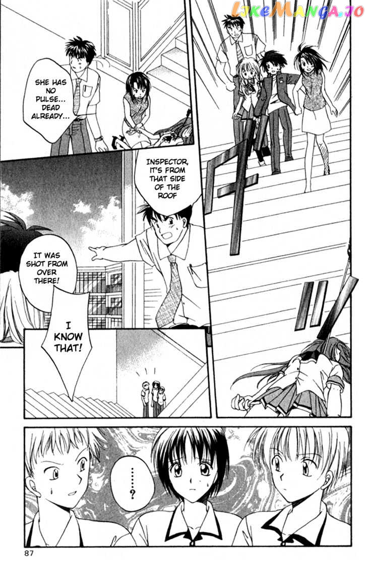 Spiral: Suiri no Kizuna chapter 3 - page 3
