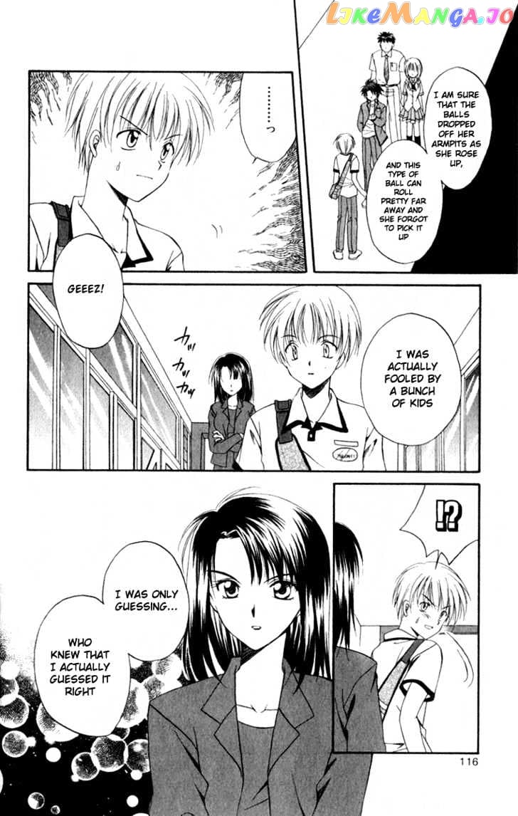 Spiral: Suiri no Kizuna chapter 3 - page 32