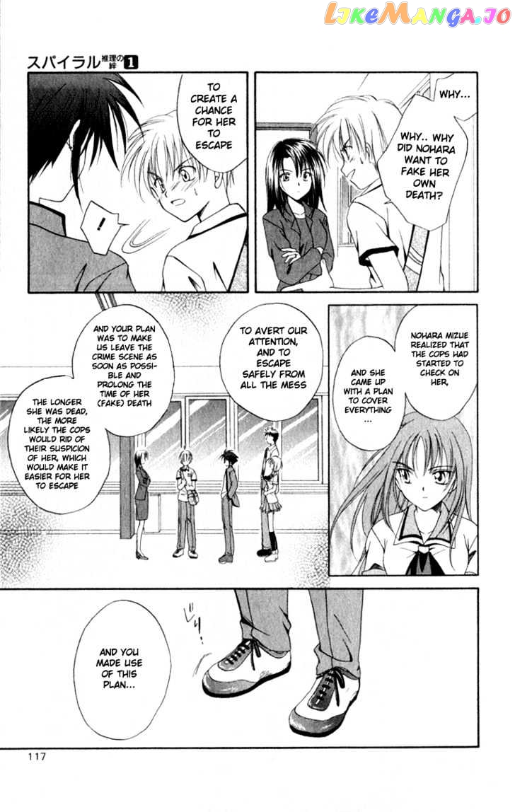 Spiral: Suiri no Kizuna chapter 3 - page 33