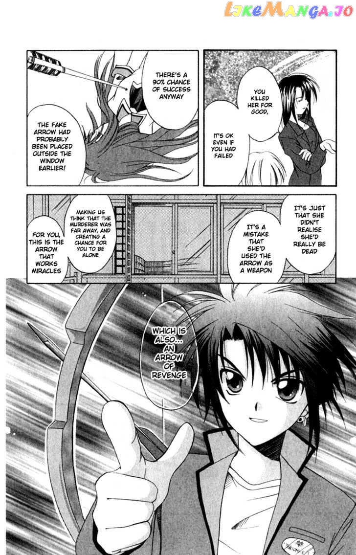 Spiral: Suiri no Kizuna chapter 3 - page 34