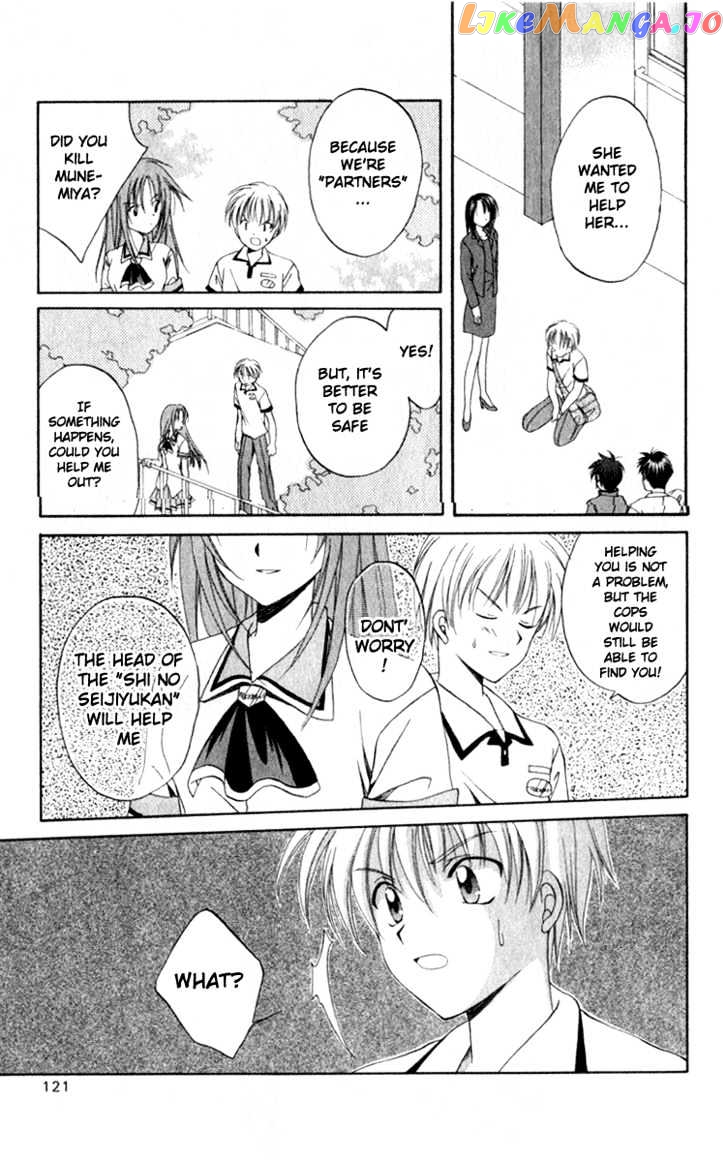 Spiral: Suiri no Kizuna chapter 3 - page 37