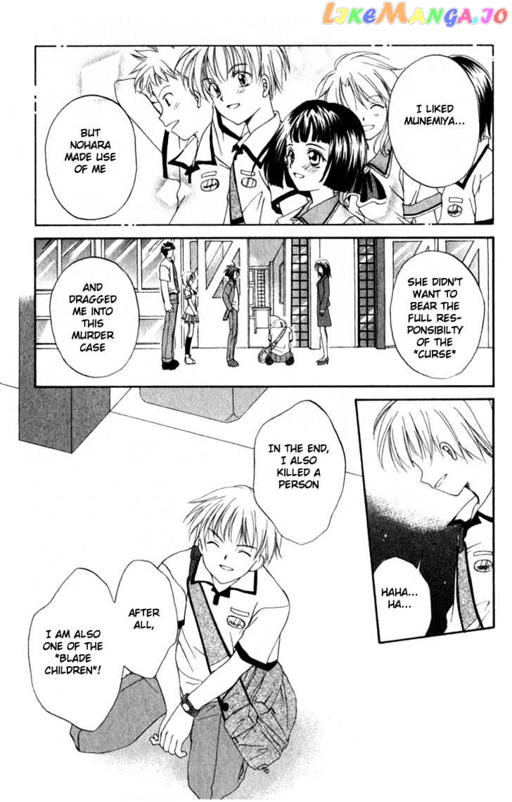 Spiral: Suiri no Kizuna chapter 3 - page 39